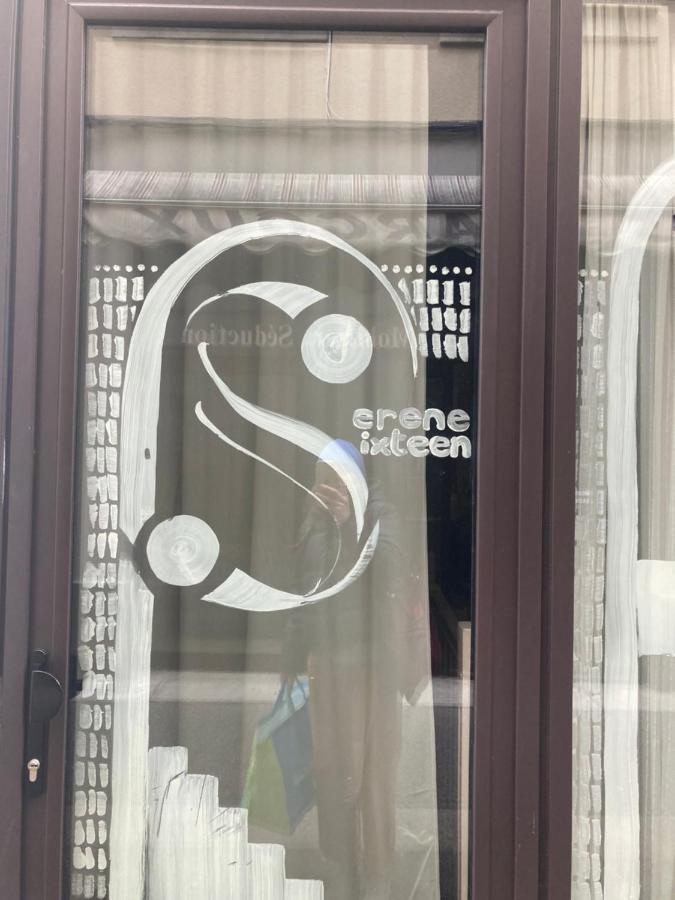 Serene Sixteen - Valence Centre Ville エクステリア 写真