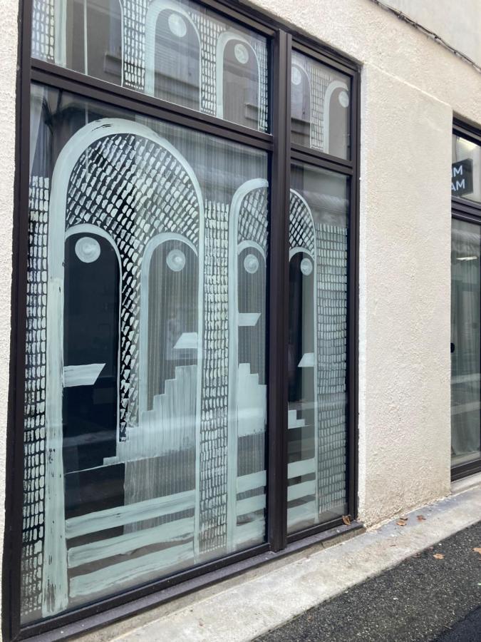 Serene Sixteen - Valence Centre Ville エクステリア 写真